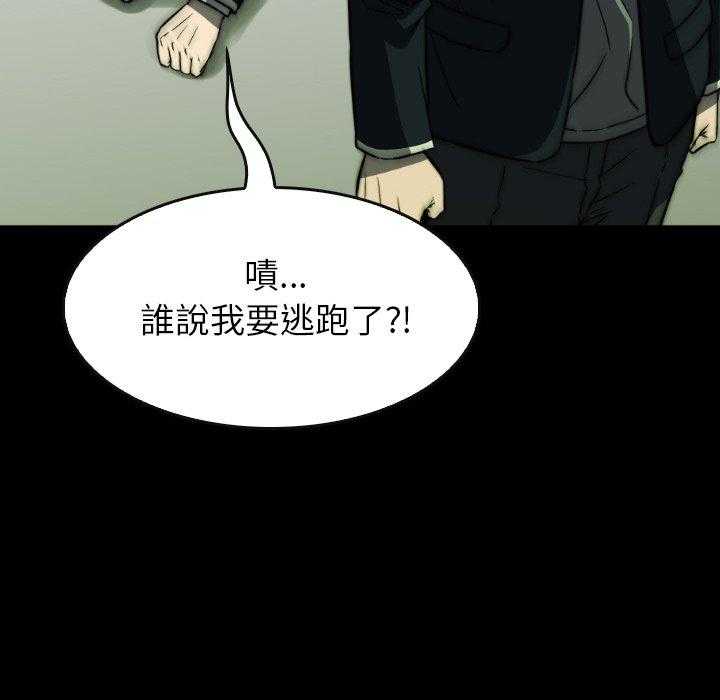 第35话 35140