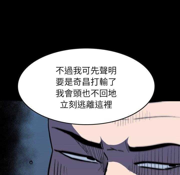 第35话 35144