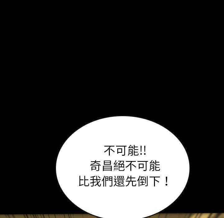 第35话 35146