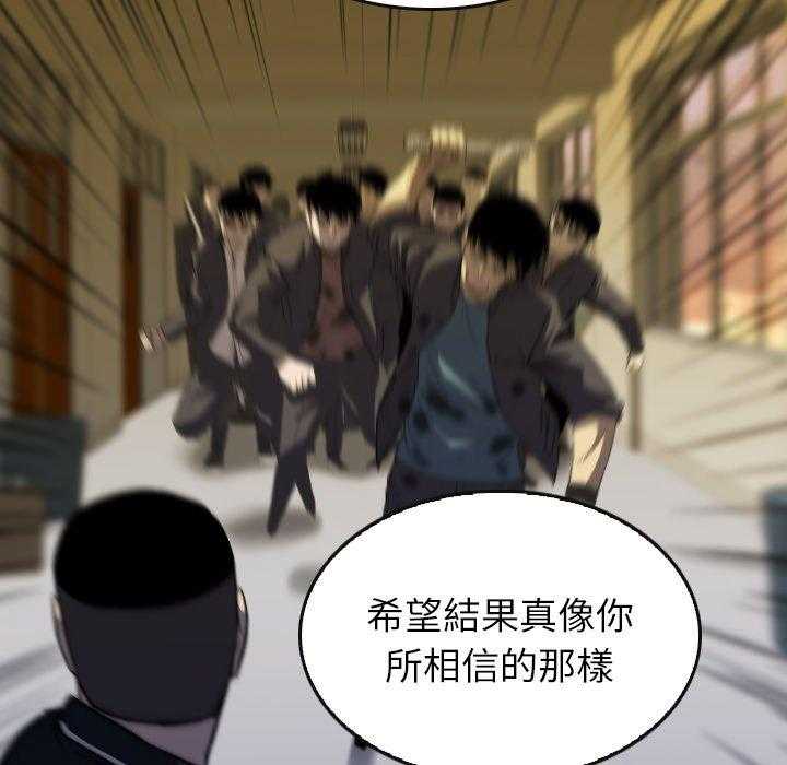 第35话 35147