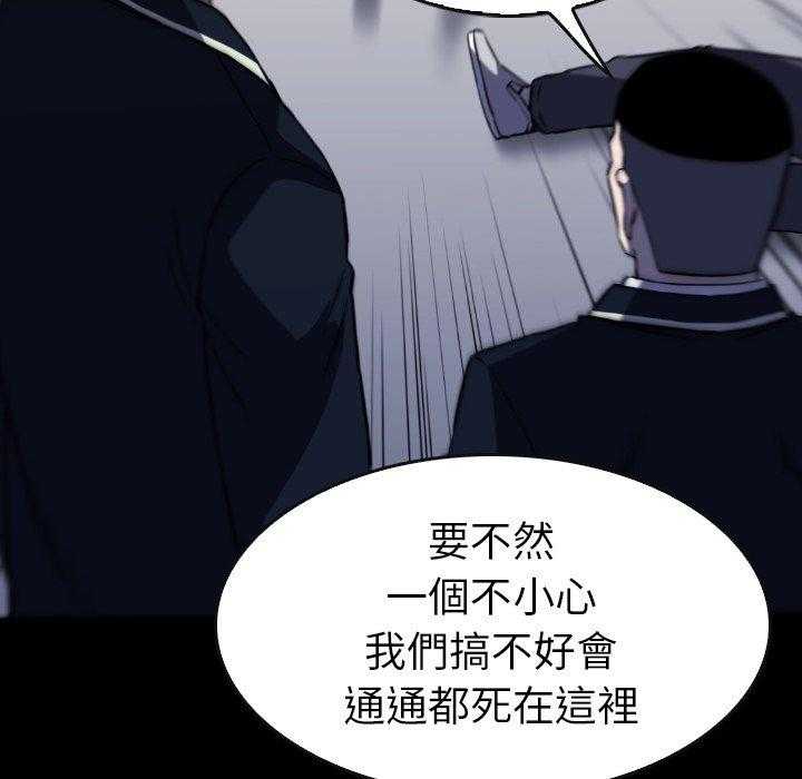 第35话 35148