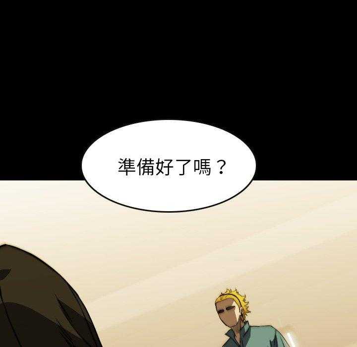 第35话 35150