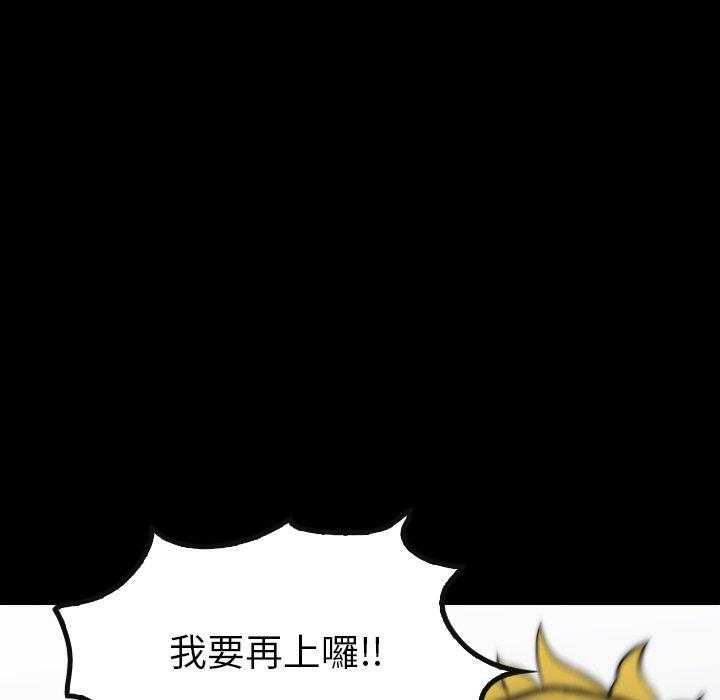 第35话 35152