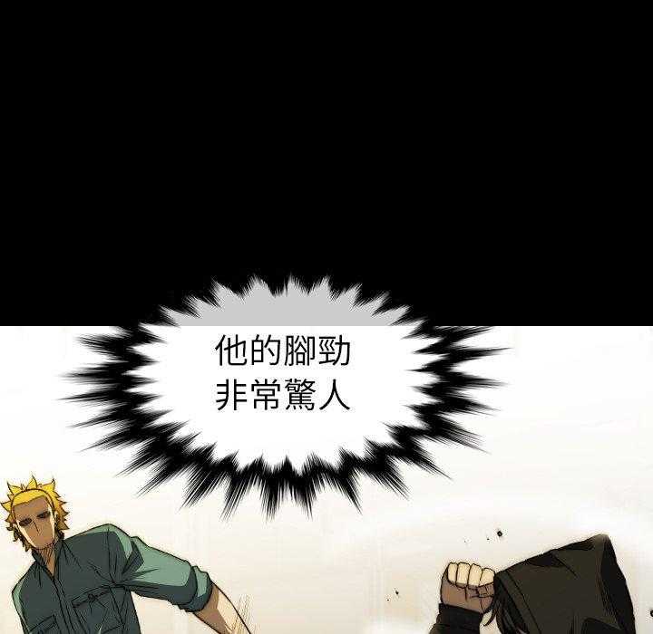 第35话 35164