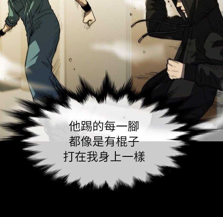 第35话 35165