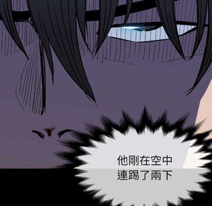 第35话 35173