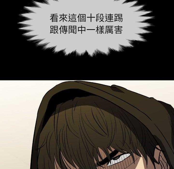 第35话 35175