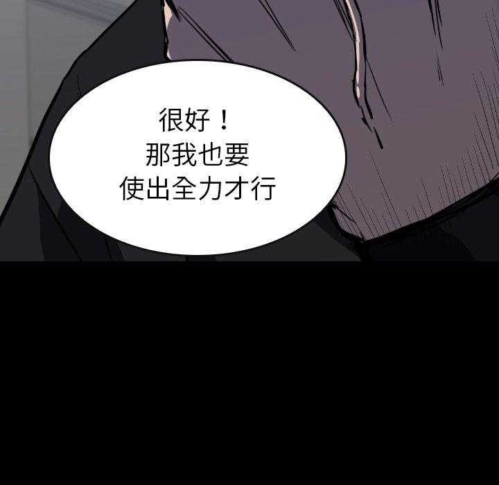 第35话 35177