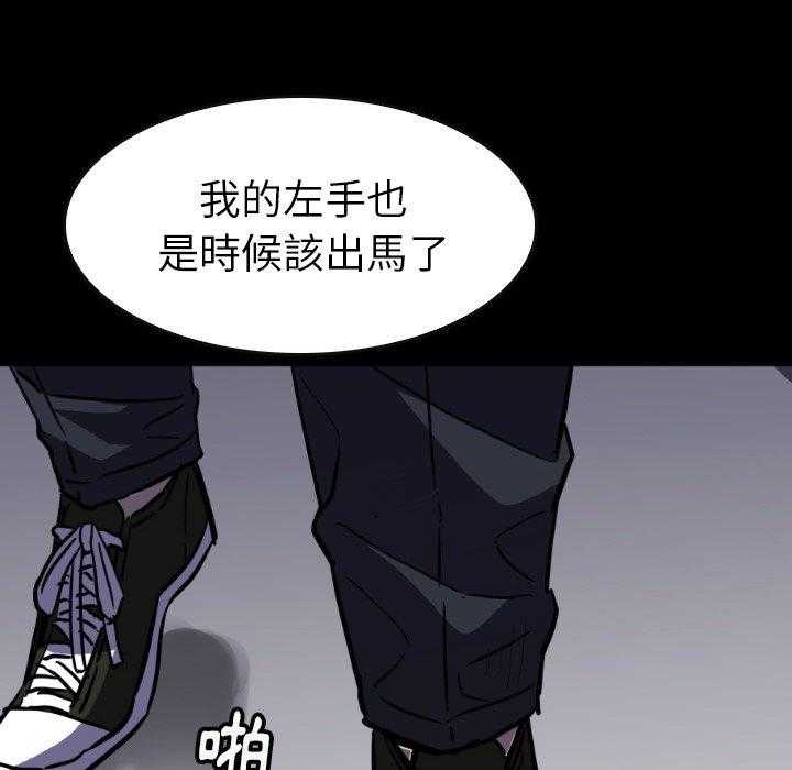 第35话 35178