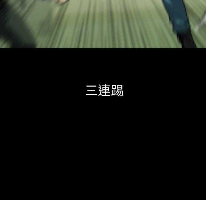 第35话 3518
