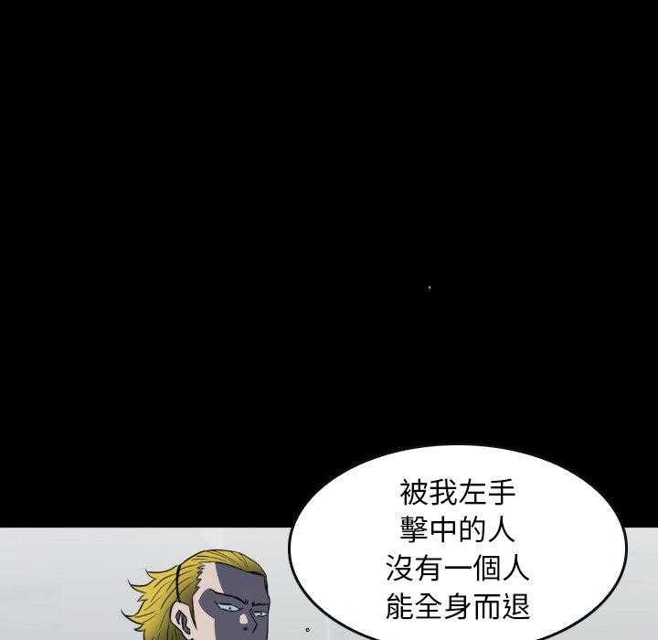第35话 35180