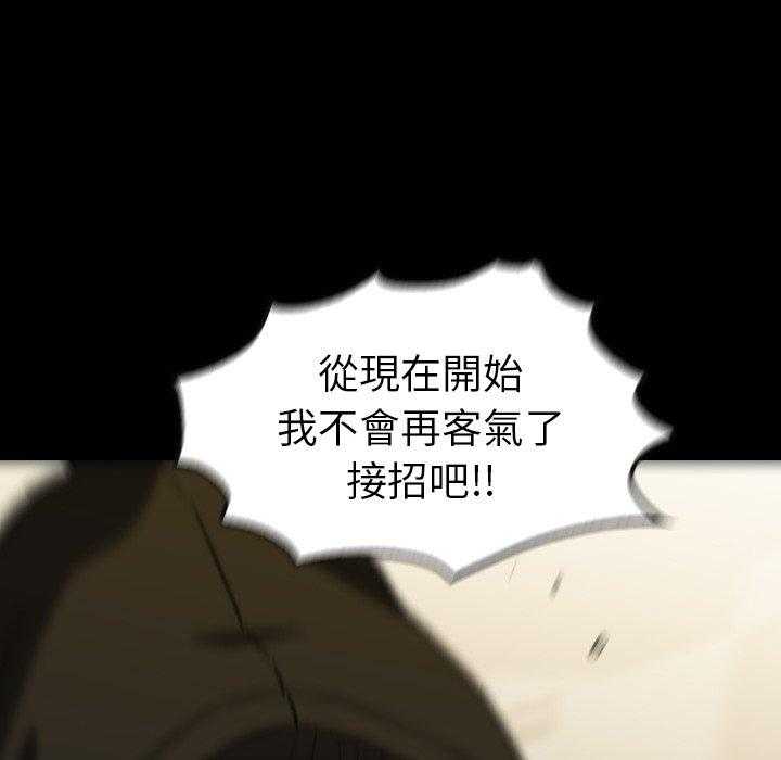 第35话 35182