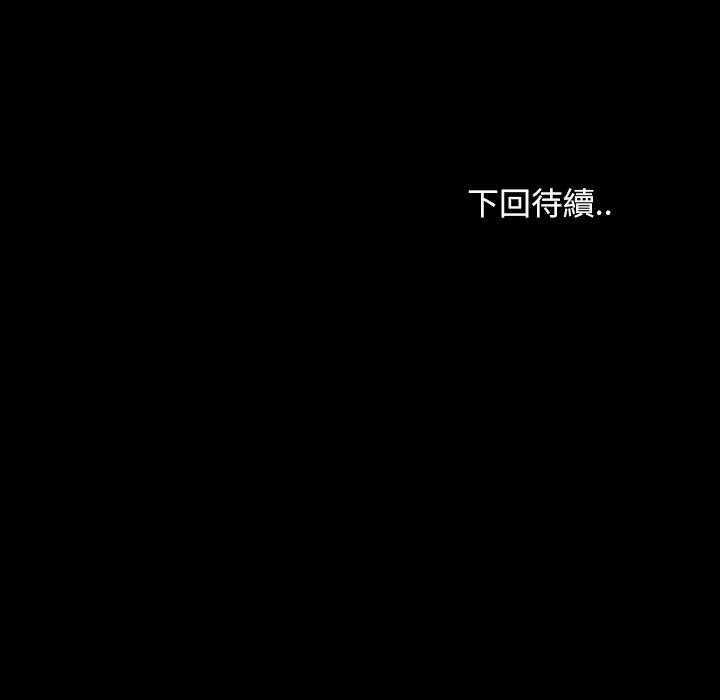 第35话 35185