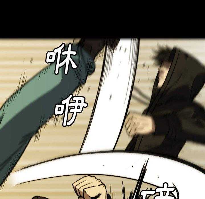 第35话 3520