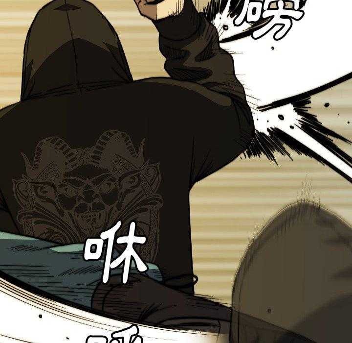 第35话 3521