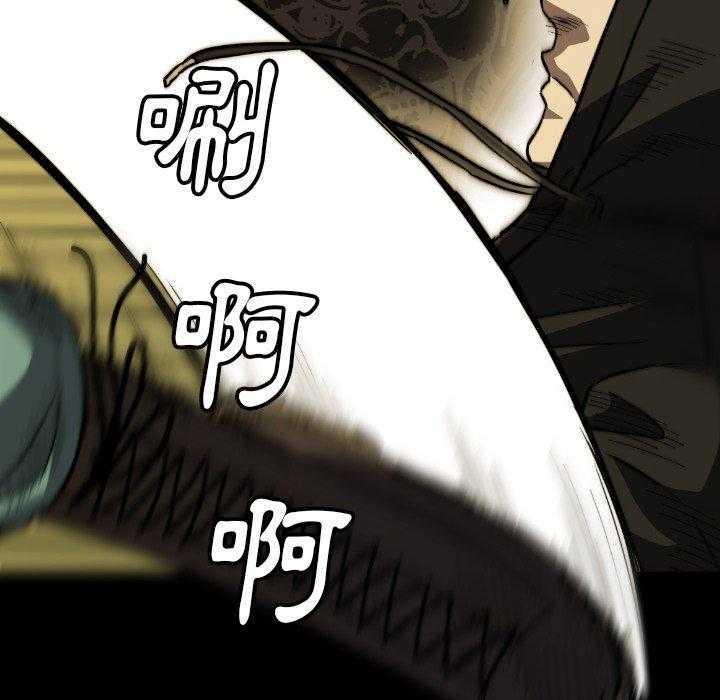 第35话 3523