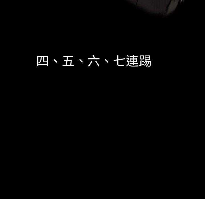 第35话 3524