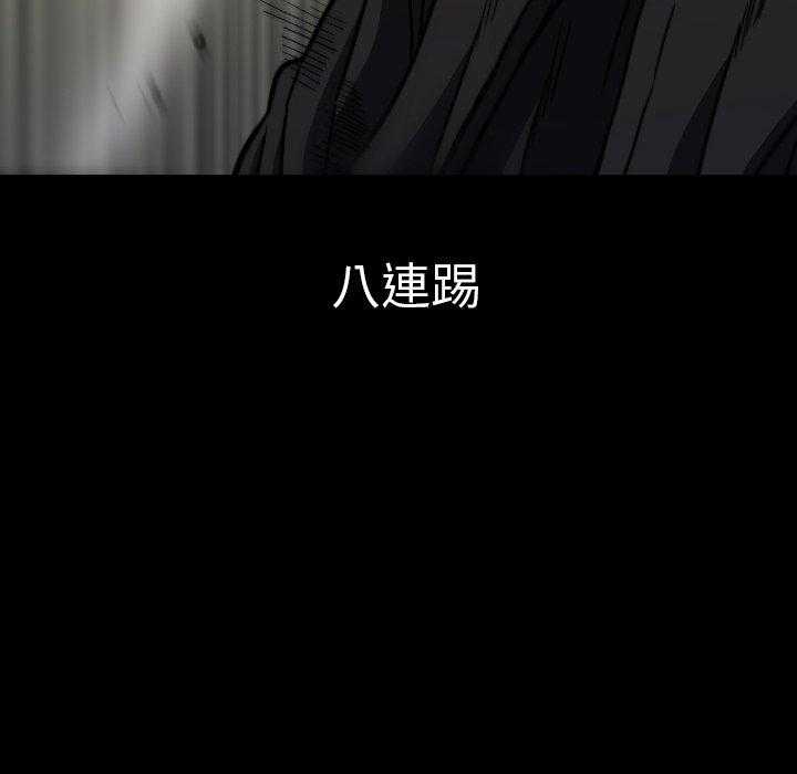 第35话 3527