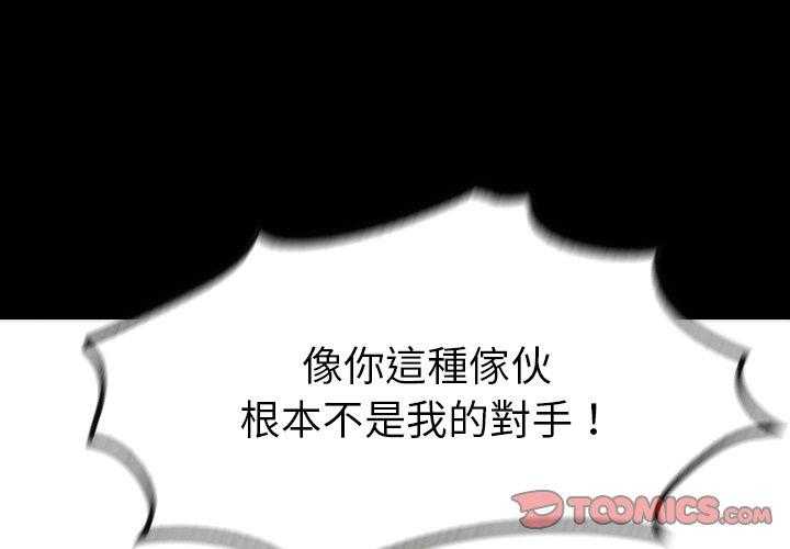 第35话 353