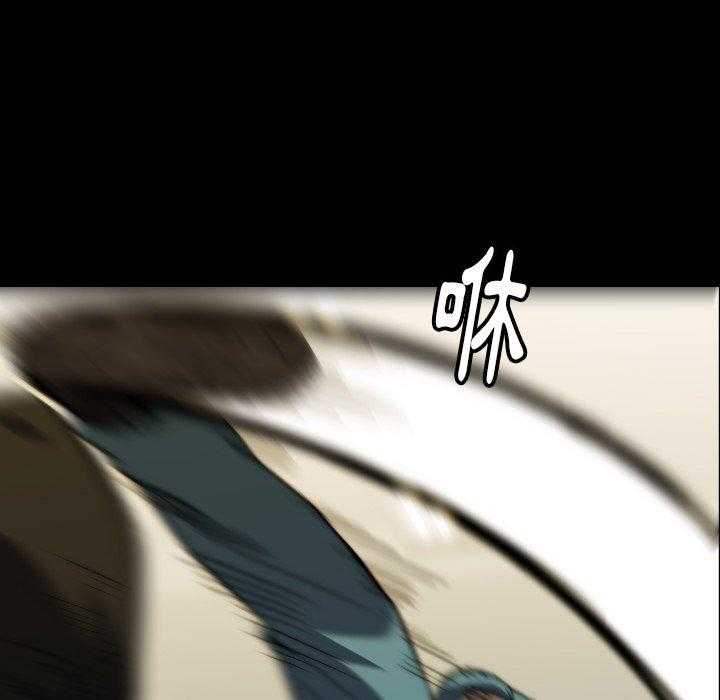 第35话 3531