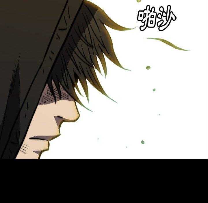 第35话 3534