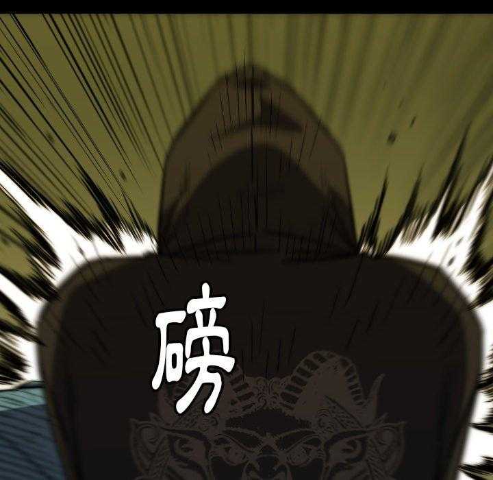 第35话 3538