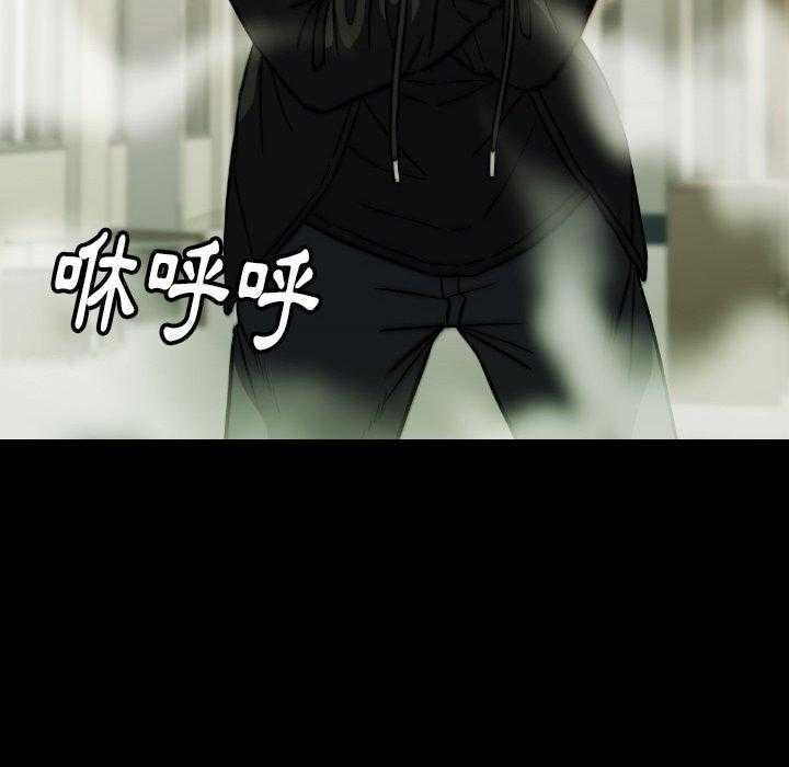 第35话 3542