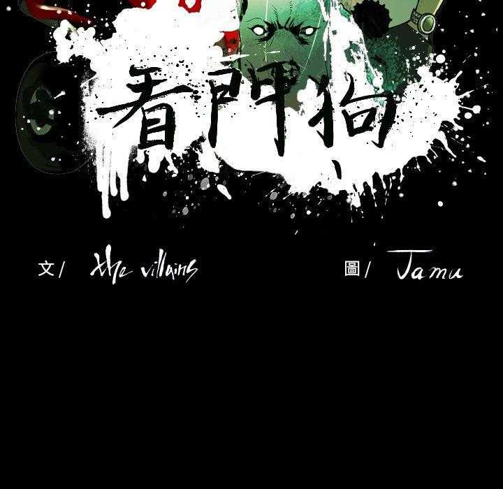 第35话 3548