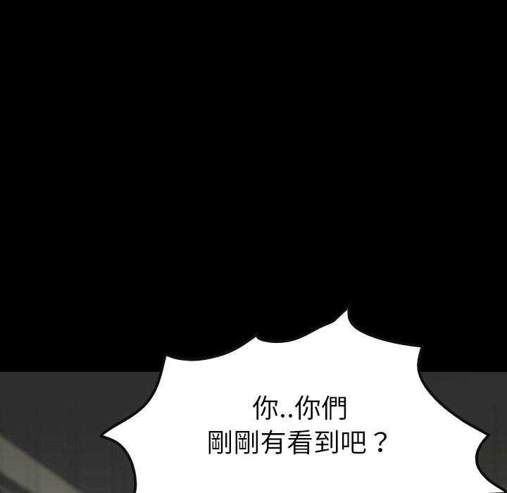 第35话 3549