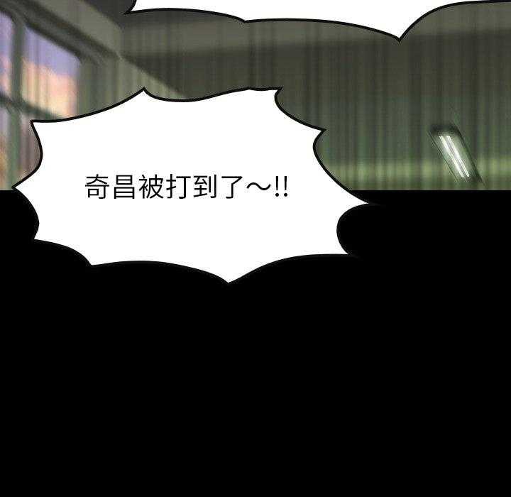 第35话 3550