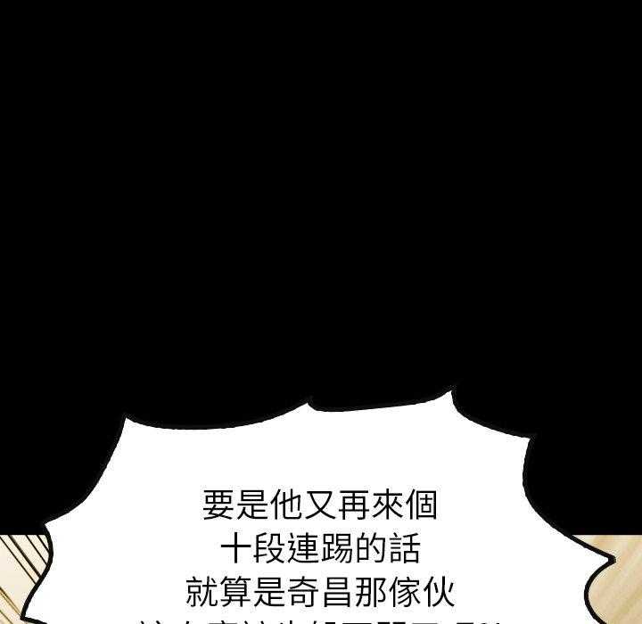 第35话 3551