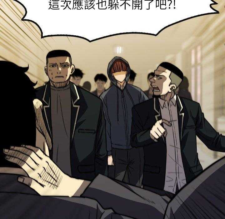 第35话 3552