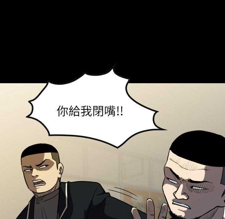 第35话 3554