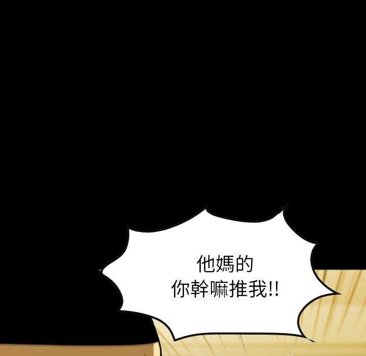 第35话 3556