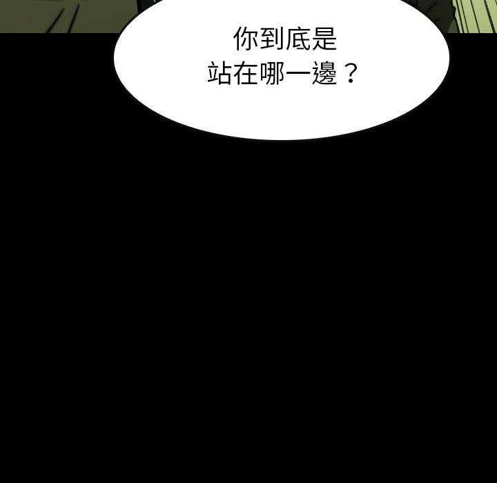 第35话 3558