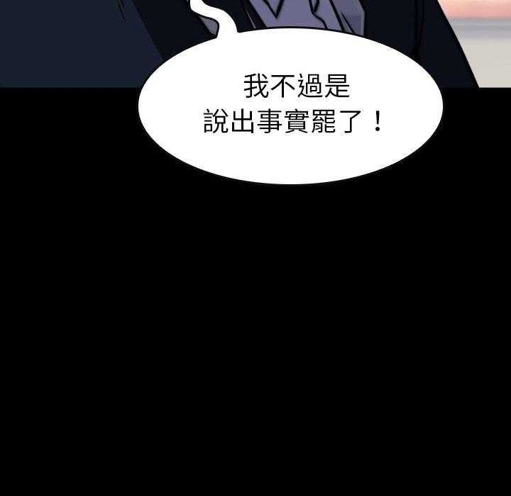 第35话 3560