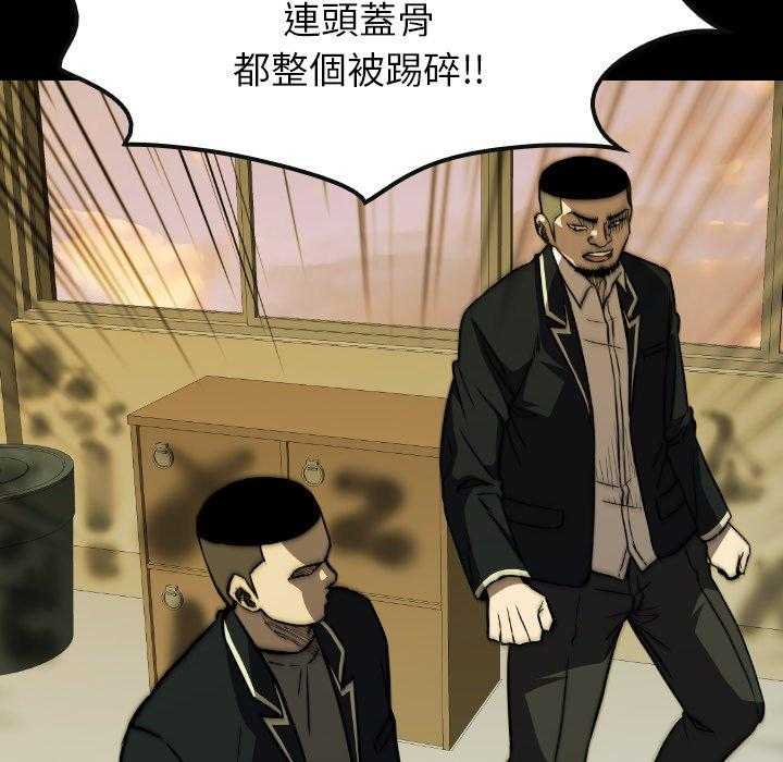 第35话 3562