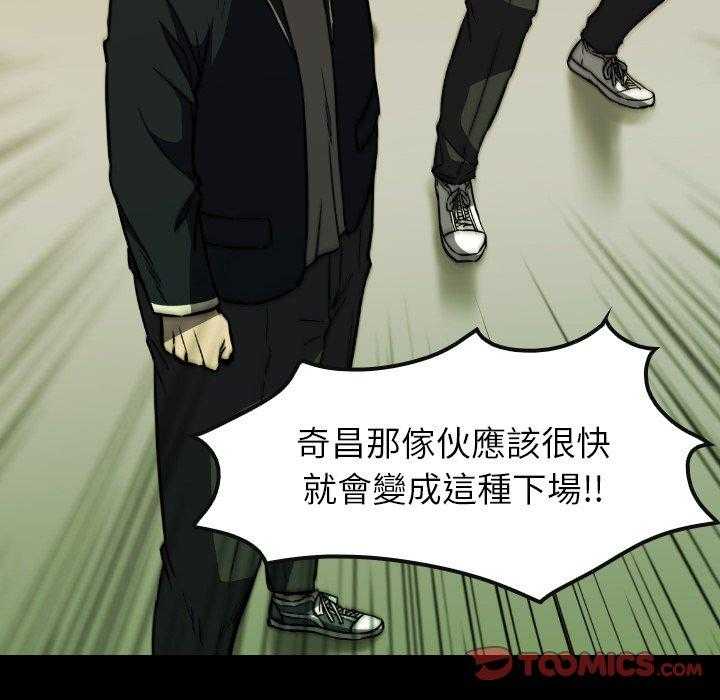 第35话 3563