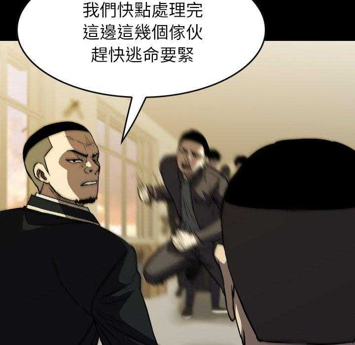 第35话 3565