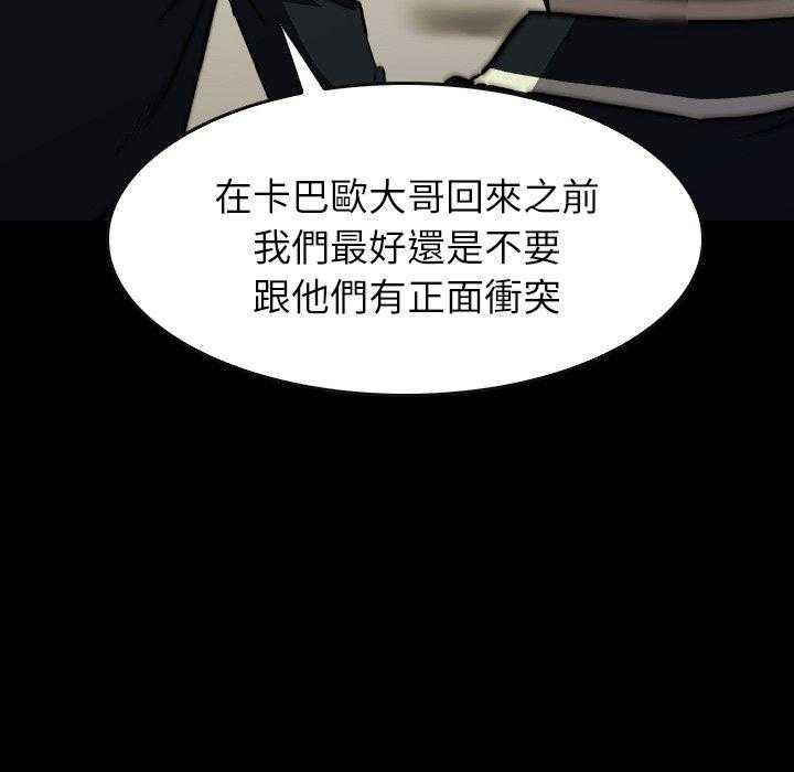 第35话 3566