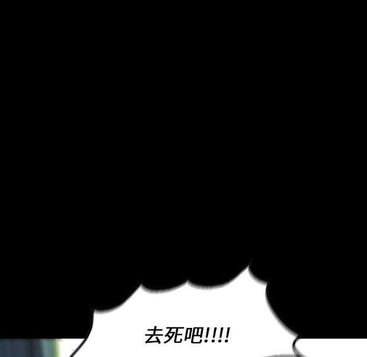 第35话 357
