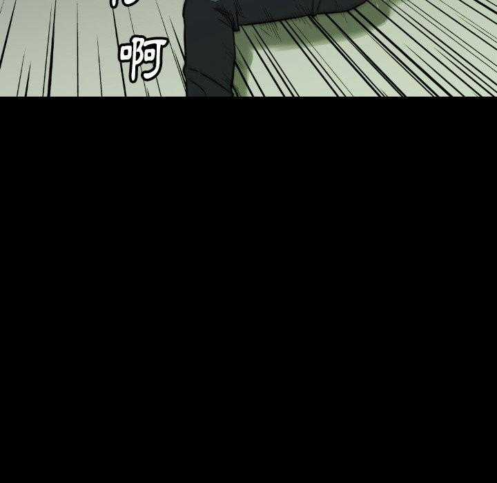 第35话 3571