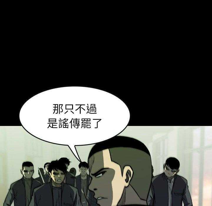 第35话 3572