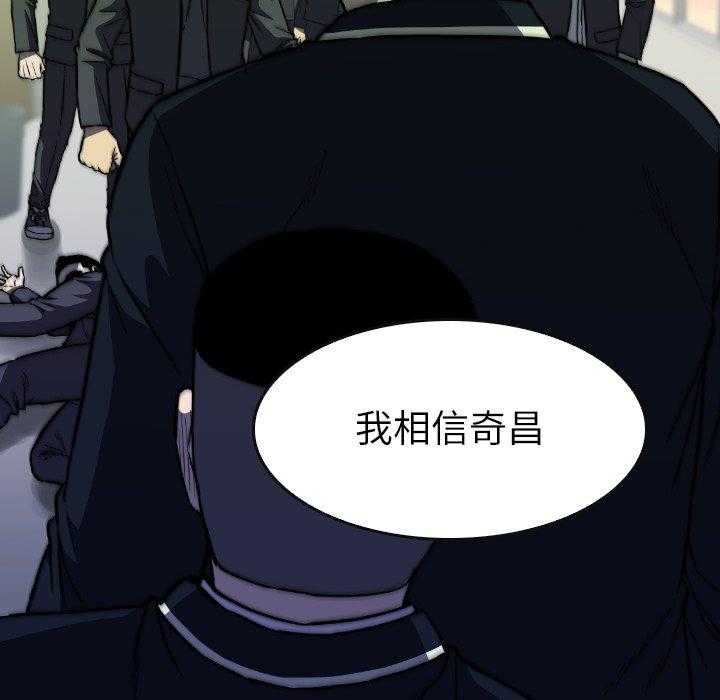 第35话 3573