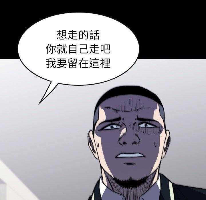 第35话 3575