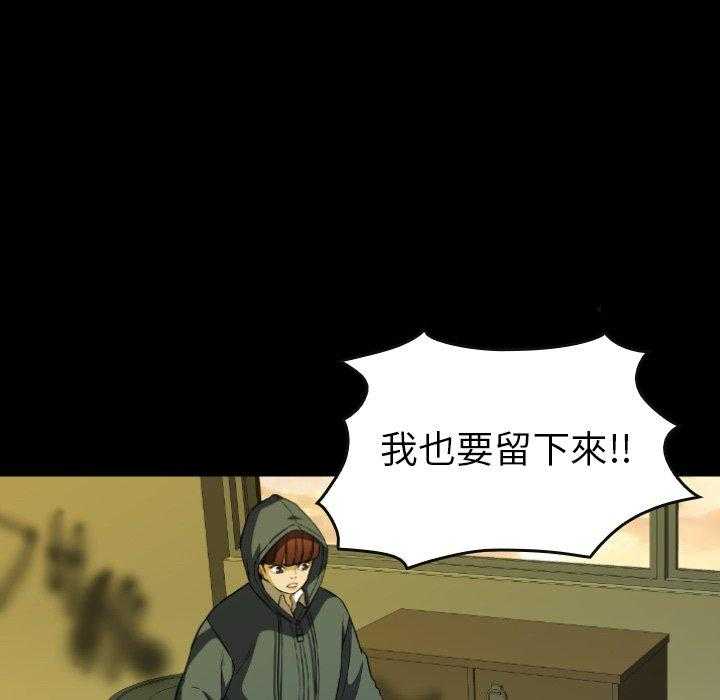 第35话 3577