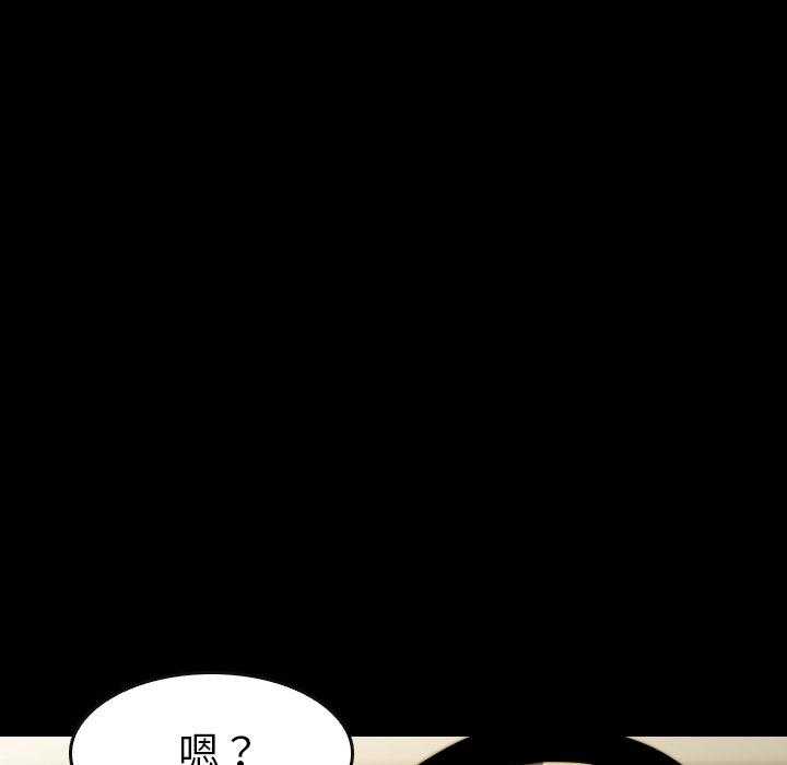 第35话 3581