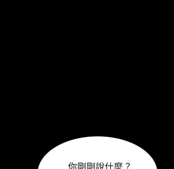 第35话 3583