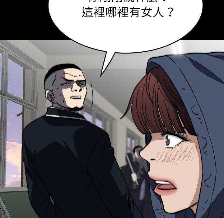 第35话 3584