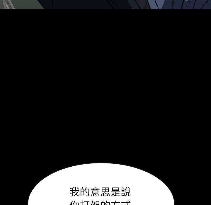 第35话 3585